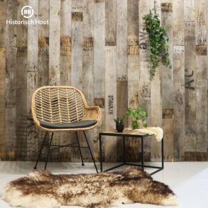 Wooden wall cladding vertical